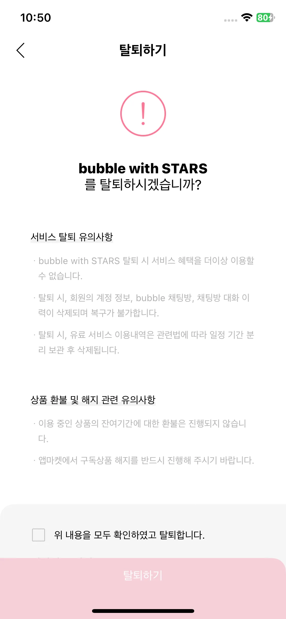 Test Image 10